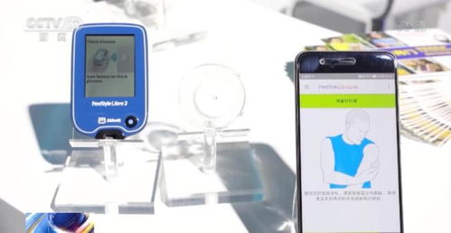 進(jìn)博會(huì)上的新奇發(fā)明 AI上妝、可折疊皮劃艇與智能敷貼器