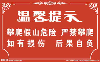 廣告設(shè)計(jì)圖片專題 創(chuàng)意源泉與高效制作指南